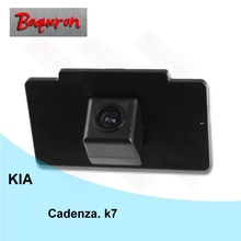 BOQUERON para kia cadenza k7 2012 ~ 2015 reserva agujero copia de seguridad cámara de estacionamiento marcha atrás HD CCD visión nocturna vista trasera de coche Cámara 2024 - compra barato