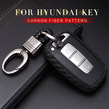 Cubierta de llave de coche con patrón de fibra de carbono, funda de llave para Hyundai Solaris Creta Santa fe I10 I40 IX20 IX35 I30 Tucson Elantra Verna Kona 2024 - compra barato