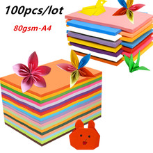 80gsm 100pcs A4 Colorful Kraft Paper DIY Handmade Card Making Craft Paper High Quality Copy Paper Thick Paperboard Cardboard 2024 - buy cheap
