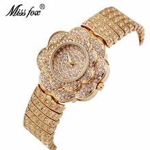 Креативные роскошные женские часы с кристаллами в форме цветка, модные золотые женские часы из нержавеющей стали со стразами, очаровательные повседневные женские часы Saati 2024 - купить недорого