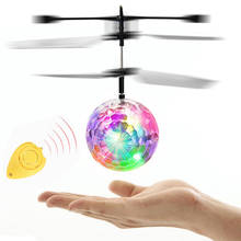 Радиоуправляемые игрушки, Электрический летающий шар, светодиодный Дрон, вертолет, мигающий свет, летательный аппарат, шар-вертолет, индукционные игрушки, подарок для детей 2024 - купить недорого
