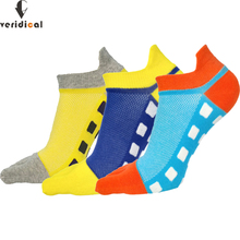 Veridical 5 par / lote de calcetines de algodón para hombre y niño para proteger calcetines de tobillo calcetines de cinco dedos calcetines de malla de compresión de moda para barco 2024 - compra barato