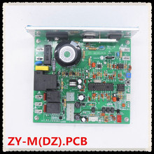 ZY-M Treadmill driver board general treadmill motherboard power supply board ZY-M(DZ).PCB 2024 - buy cheap