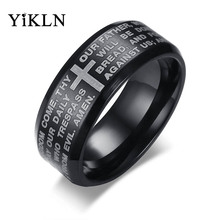 YiKLN Brand Titanium Steel Men's Rings Religious Jewelry 8MM English Lord Prayer Ring 3 Colors Optional Dropshipping Anel JR364 2024 - buy cheap