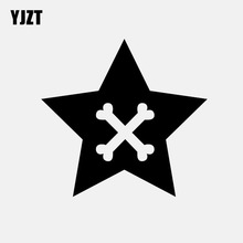 YJZT 12.5CM*11.8CM Dog Bones Car Sticker Star Vinyl Decal Black/Silver C3-0709 2024 - buy cheap