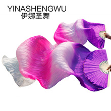 Stage Performance Dance Fans 100% Silk Veils Colored Women Belly Dance Fans Veils (2pcs) purple+light purple+rose+pink+white 2024 - buy cheap