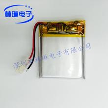 Hot 032530P 302530P 3.7V 180MAH with a protective plate lithium polymer, luminous shoe battery Rechargeable Li-ion Cell 2024 - buy cheap