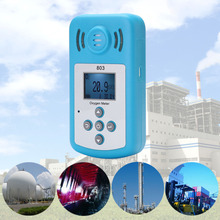 Analizador de Gas, Detector de concentración de oxígeno fino (O2), Mini medidor de oxígeno con pantalla LCD y alarma de sonido-Luz para seguridad del hogar 2024 - compra barato