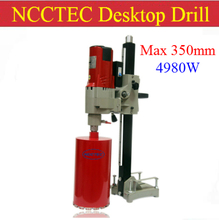 14'' 350 mm NCCTEC DESKTOP stand Diamond Core Drill Machine CDMD350 | floor wall drilling machine | 4980w 220v 50hz or 110v 60hz 2024 - buy cheap
