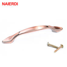 NAIERDI Cabinet Handles Kitchen Cabinet Knobs Cupboard Modern European Wardrobe Red Bronze Drawer Pulls For Furniture Hardware 2024 - buy cheap