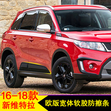 High quality PP Door Side Body Molding Chrome Trim Cover For Suzuki vitara 2016-2018 4pcs/set Car-styling car accessories 2024 - buy cheap