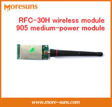 Free Ship 2PCS RFC-30H wireless module with shielding case anti-jamming long distance penetrating well 905 medium-power module 2024 - buy cheap