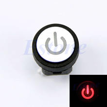 Компьютерный корпус светодиодный световой символ питания кнопочный выключатель без фиксации красный переключатель 2024 - купить недорого