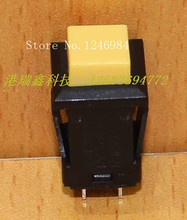Высокоэлектронный кнопочный переключатель [SA] с замком, желтый, квадратный ножной переключатель питания PB309A / Y -- 50 шт./лот 2024 - купить недорого