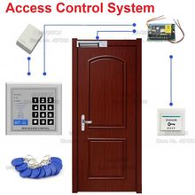 Conjunto de sistema de controle de acesso de porta, fechadura elétrica, fonte de alimentação, campainha com fio 2024 - compre barato