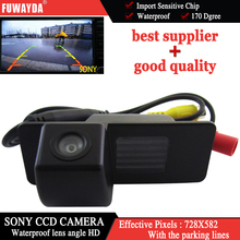 FUWAYDA FOR SONY CCD Chip Car Rear View +Guide Line Camera for Chevrolet Aveo Trailblazer Opel Mokka Cadillas SRX CTS WATERPROOF 2024 - buy cheap