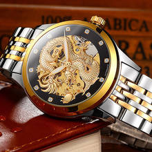 Business Mechanical Watches Mens Skeleton Tourbillon Automatic Watch Men Gold Stainless Steel Waterproof Relojes Hombre 2024 - buy cheap