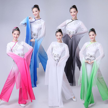 New Chinese Folk Dance Classical Dance Costumes Women Water sleeve Performance Clothing Girls Long Sleeve Yangko Dance Costumes 2024 - buy cheap