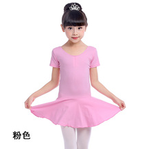 Child Professional Gymnastics Ballet Leotard Tutu Dress Dance Costumes for Girls Ballerina Dancing Clothes Dancer Wear Clothing 2024 - buy cheap