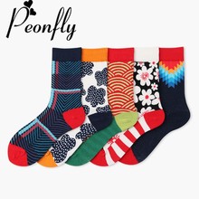 Peonfly meias de algodão de compressão femininas, meias casuais, coloridas de alta qualidade, estampa personalizada, meias listradas com estampa de personalidade 2024 - compre barato