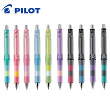 1Pcs Japanese PILOT Anti-fatigue HDGCL50R Students Shake Out Automatic Pencil 0.5MM Pencil Office & School Supplies 2024 - buy cheap