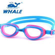 Whale baby Swimming Waterproof Children swim Goggles Anti-fog UV Protection Silicone Frame Swim Goggles Child kids Pool Glasses 2024 - buy cheap