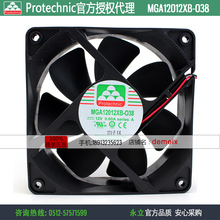 NEW Protechnic Magic MGA12012XB-O38 12038 12V 0.6A system enclosure high air volume cooling fan 2024 - buy cheap