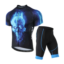 Verão respirável, roupa de ciclismo, mountain bike, esportes ao ar livre, equipamento de silicone, almofada macia e confortável, respirável 2024 - compre barato