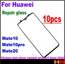 Pantalla táctil de alta calidad para móvil, cubierta de lente de cristal de pantalla frontal LCD exterior para Huawei Mate 20 pro mate 10, piezas de repuesto de reparación, 10 Uds. 2024 - compra barato