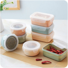 1pc Mini Plastic Refrigerator Fresh Food Storage Boxes Sealed Boxes Small Lunch Box 2024 - buy cheap