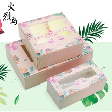 10PCS/LOT Flower Paper Cup cake Packing Box Muffin Cake Box Puff Pastry Box Cupcake Pastry Cookie Package 2024 - buy cheap