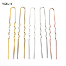 REGELIN 70mm*1.2mm Raw Brass Rose Gold Color Hair Sticks U shape Hair Pins Blank Base Setting For Women Jewelry Bulks 50pcs/lot 2024 - buy cheap