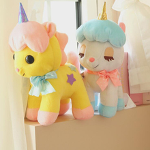 40cm Stuffed Animal Rainbow horse Baby Dolls Cartoon Rainbow Unicorn Plush toys Kids Present Toys Children Birthday Gift peluche 2024 - buy cheap