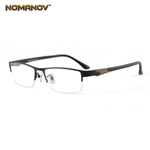 Business Square Semi Rimless Titanium Alloy Frame Custom Made Prescription Glasses Photochromic Grey/ Brown Myopia Near-sighted 2024 - buy cheap