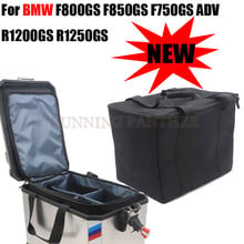 Bolsa interior para SILLÍN de motocicleta, bolsas de equipaje para BMW F800GS, F850GS, F750GS, ADV, R1200GS, R1250GS 2024 - compra barato