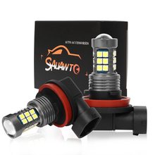 2Pcs H8 H11 LED Fog Light Bulb Auto Car Driving Drl Lamp LED Bulbs Day For Citroen C4 Aircross Coupe C3-XR C3 XR C4L C-Elysee C5 2024 - buy cheap