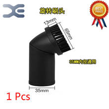 Universal Vacuum Cleaner Accessories Brush Head Rotation PP Round Brush Interface Diameter 35mm Suction Nozzle 2024 - buy cheap