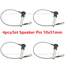 4PCS Line Array Speaker Accessories Pin 10x51mm Y1051 Professional Audio For Subwoofer DJ Portable Mixer Console Amplifier 2024 - buy cheap