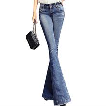 2020 Ladies high Waist Flare Jeans Boyfriend Jeans For Women Denim Skinny Jeans Women Female Wide Leg Pants Plus Size 24-31 2024 - buy cheap