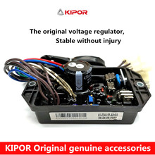 KIPOR 5KW Quiet Diesel Generator Fittings Voltage Automatic Regulator KDAVR50S3 2024 - buy cheap