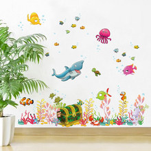 Wonderful Sea world colorful fish animals vinyl wall art decals bathroom decor decoration wall stickers for nursery kids rooms 2024 - buy cheap