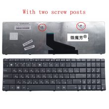 Russian Keyboard for ASUS V118502AS1 MP-10A73SU-6983 SG-47600-XAA SN7114 PK130K31A05 V111402AS2 70-N58BK1700 RU laptop keyboard 2024 - buy cheap