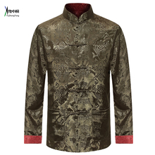 Camisa masculina de manga longa dupla, roupa chinesa tradicional masculina yzt0813 2024 - compre barato