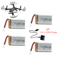 Batería Lipo KY601S de 3,7 V y 1800mAh para cuadricóptero de control remoto, accesorios de juguetes, piezas de repuesto, cargador 4 en 1, 4 Uds. 2024 - compra barato