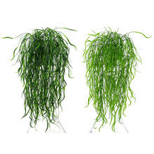 Искусственная трава из ротанга, 95 см, искусственные зеленые листья, имитация растений для дома, сада, свадебное украшение, цветочный искусственный цветок, лоза 2024 - купить недорого