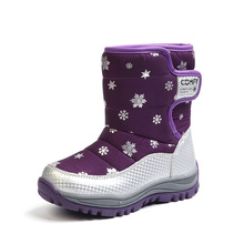 Botas de nieve para niño y niña, zapatos cálidos altos de felpa, impermeables y gruesas, invierno-25 grados 2024 - compra barato