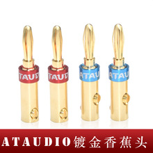 8pcs ATAUDIO Hifi Amplifier Speaker Banana Plug Connectors Gold-plated Hifi Banana Jacks 2024 - buy cheap