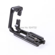 F6DL Quick Release L Plate Vertical Bracket for Canon EOS 6D Arca RSS Compatible 2024 - buy cheap