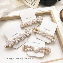 New Korea Pearl Barrettes with Bowknot for Women Ladies Elegant Hair Jewelry Hairgrips Hair Pins Hair Accessories Drop Shipping 2024 - buy cheap