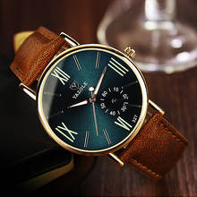 YAZOLE наручные часы 2018 наручные часы для мужчин лучший бренд класса люкс известный мужской часы кварцевые часы для мужчин Hodinky Relogio Masculino Relog 2024 - купить недорого